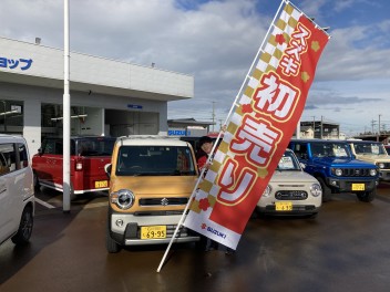 初売りは９日まで！！